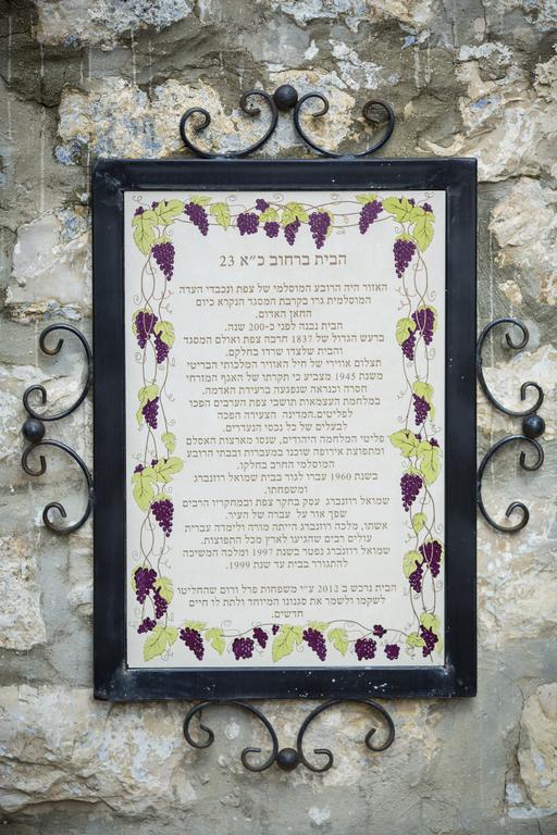 Hotel Avney Hahoshen Safed Esterno foto